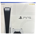 Playstation 5 [Disc Version] - Playstation 5 - for just $612.99! 