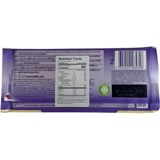 Milka White Chocolate Bar - Creamy & Delicious Generously Sized 100g Treat - for just $3.99! 