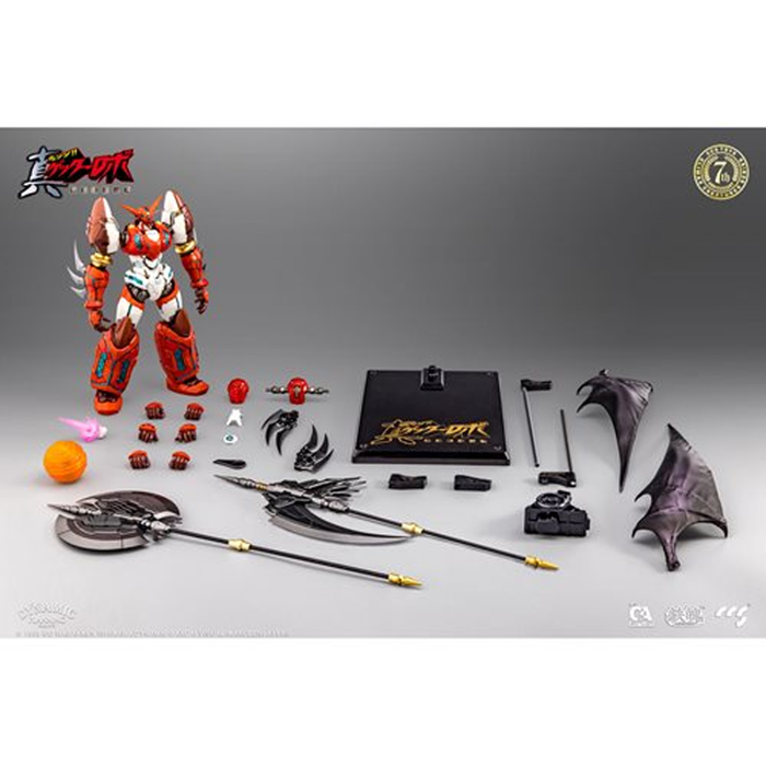 CCS Toys: Getter Robo Armageddon Mortal Mind Series - Shin Getter 1 Action Figure - for just $390.99! 