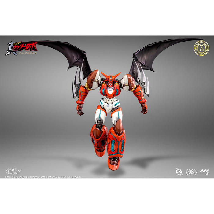 CCS Toys: Getter Robo Armageddon Mortal Mind Series - Shin Getter 1 Action Figure - for just $390.99! 