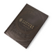 Candela Obscura: Core Rulebook Standard Edition - for just $39.99! 