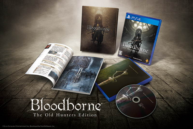 Bloodborne: The Old Hunters Edition [Japan Import] (PlayStation 4) - for just $0! 