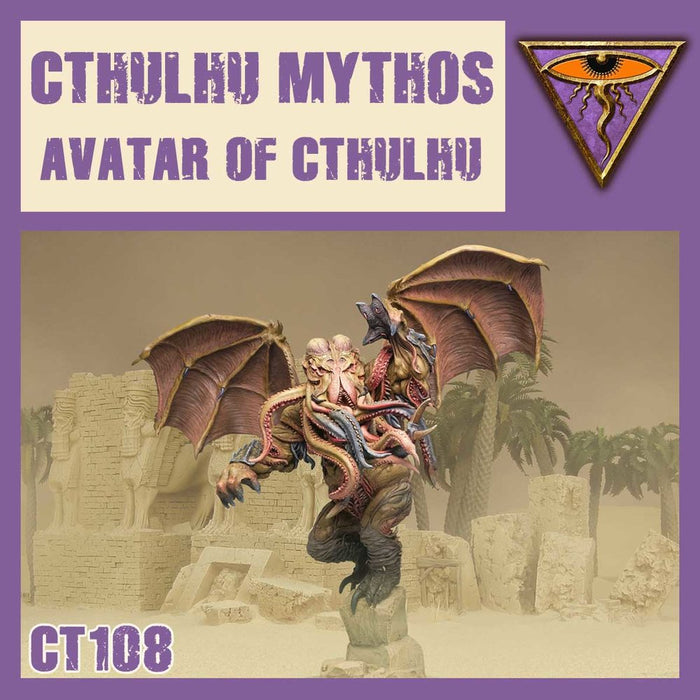 DUST 1947: Avatar of Cthulhu - for just $70.15! 