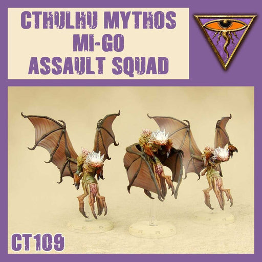 DUST 1947: Mythos Mi-Go Assault Squad - for just $32.20! 