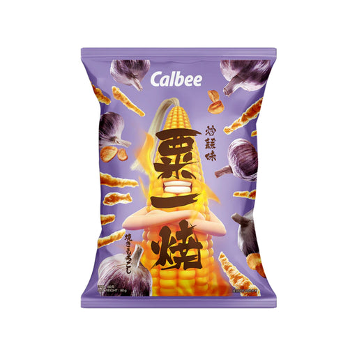 Calbee Grill-A-Corn Fried Garlic Flavor (Hong Kong) - Premium  - Just $3.99! Shop now at Retro Gaming of Denver