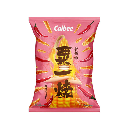 Calbee Grill-A-Corn Hot Flavor (Hong Kong) - Premium  - Just $3.99! Shop now at Retro Gaming of Denver