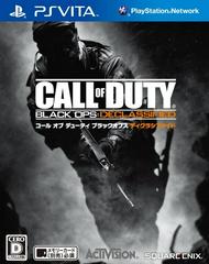 Call Of Duty: Black Ops Declassified - JP Playstation Vita - for just $15.99! 