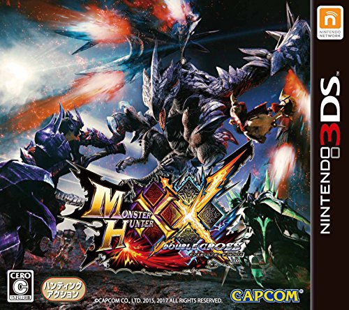 Monster Hunter XX Double Cross [Japanese Import] (Nintendo 3DS) - Just $0! Shop now at Retro Gaming of Denver