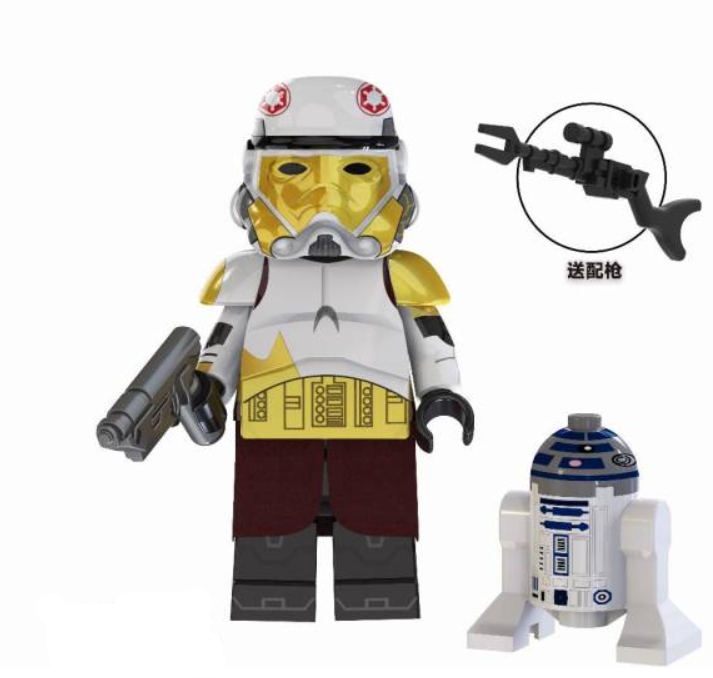 Captain Enoch - Star Wars - for just $4.65! 