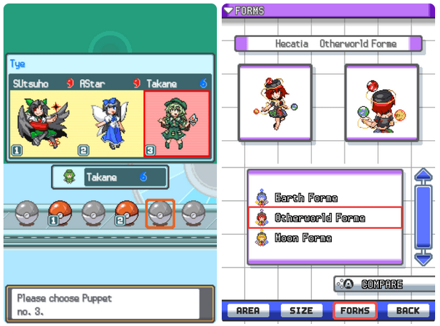 Pokemon Touhoumon HeartGold Nintendo DS Custom ROM Hack Video Game - for just $23.99! 