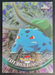 Bulbasaur Foil (01) [Topps Pokemon Chrome Series 1] - for just $0.75! 