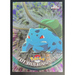 Bulbasaur Foil (01) [Topps Pokemon Chrome Series 1] - Just $0.75! Shop now at Retro Gaming of Denver