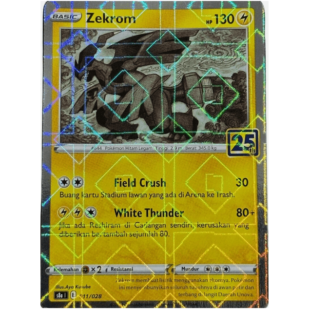 Zekrom (011/028) [25th Anniversary Collection] - Just $0.25! Shop now at Retro Gaming of Denver