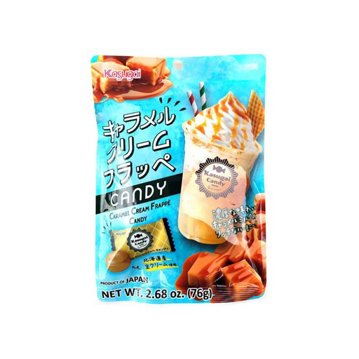 Kasugai Caramel Cream Frappe Candy (Japan) - Premium Candy & Chocolate - Just $3.49! Shop now at Retro Gaming of Denver