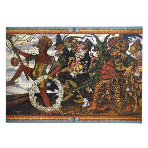 Carnival Train 500 Piece Premium Jigsaw Puzzle Art & Fable - for just $27.99! 