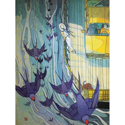 Casserole 500 Piece Jigsaw Puzzle NYPC - for just $22.99! 