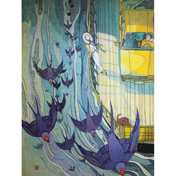 Casserole 500 Piece Jigsaw Puzzle NYPC - for just $22.99! 