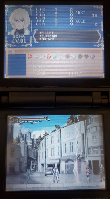 Castlevania Dawn of Sorrow Nintendo DS Video Game - for just $20.99! 