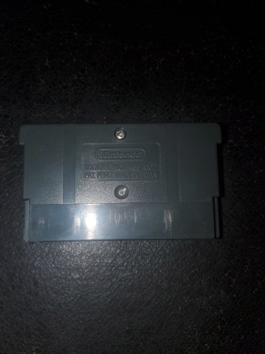 Castlevania Double Pack GBA Video Game Boy Advance 2006 Nintendo - for just $12! 