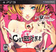 Catherine: Love Is Over Deluxe Edition (Playstation 3) - for just $0! 
