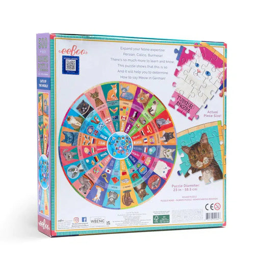 Cats of the World 500 Piece Round Jigsaw Puzzle eeBoo - for just $26.99! 