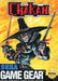 Chakan (Sega Game Gear) - for just $0! 