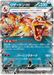 Charizard ex (115/190) [Shiny Treasure ex] - for just $0.75! 