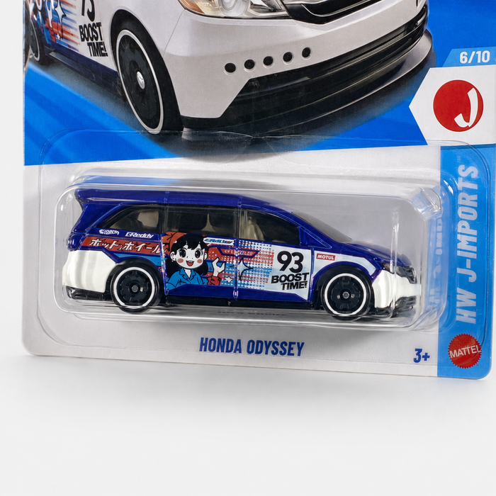 Hot Wheels Honda Odyssey | J-Imports Series 6/10 - 149/250 - for just $2.49! 
