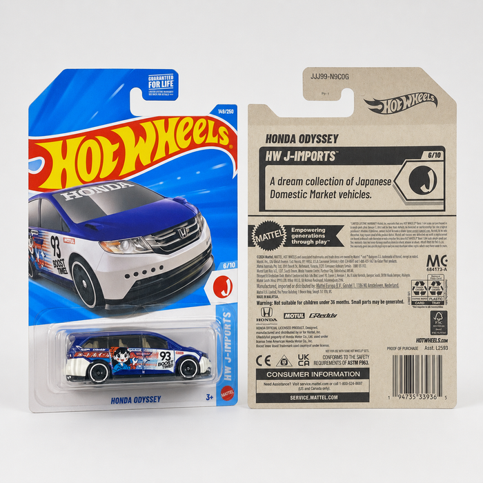 Hot Wheels Honda Odyssey | J-Imports Series 6/10 - 149/250 - for just $2.49! 