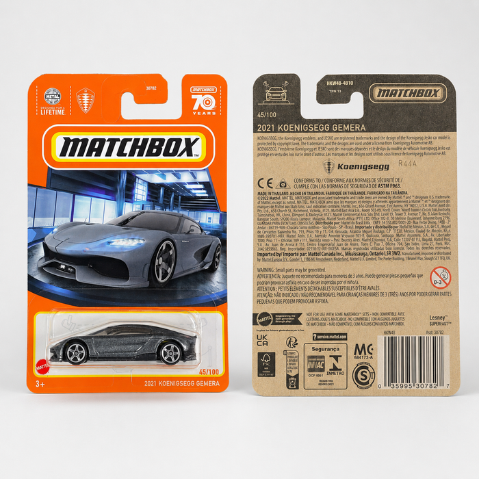 Matchbox 2021 Koenigsegg Gemera - Matchbox 70 Years Series 45/100 - for just $2.49! 