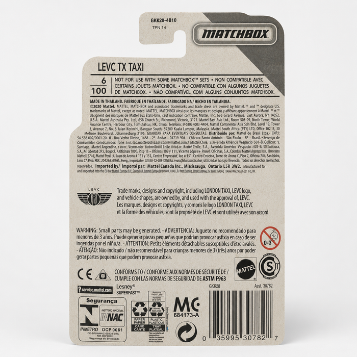 Matchbox Citroën AMI | Matchbox Series 32/100 - for just $2.49! 