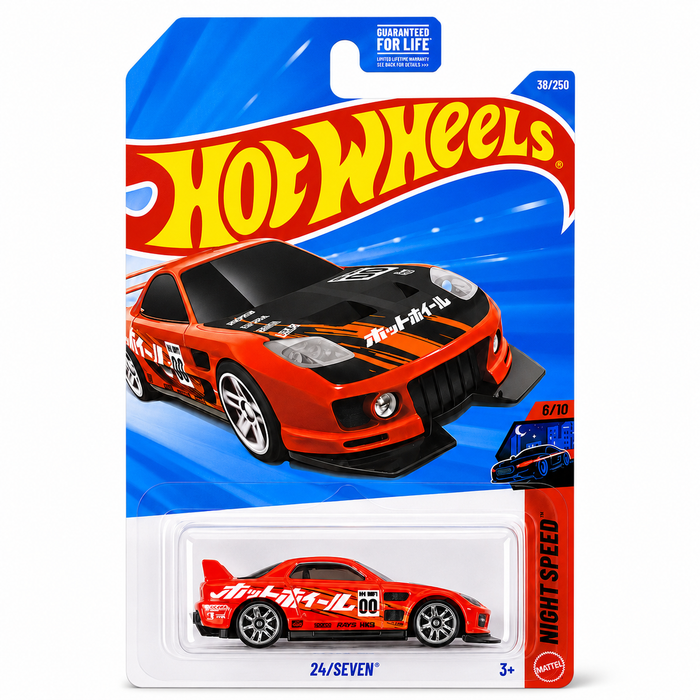 Hot Wheels 24/Seven | Nightspeed Series 6/10 - for just $2.49! 