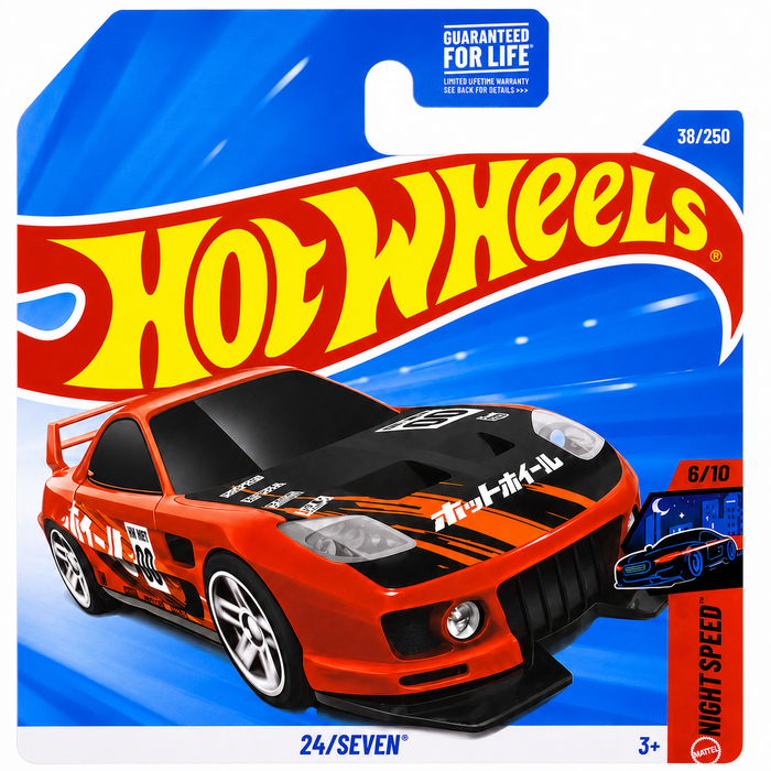 Hot Wheels 24/Seven | Nightspeed Series 6/10 - for just $2.49! 