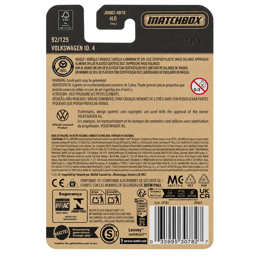 Matchbox Volkswagen ID. 4 | Matchbox Series 92/125 - for just $2.59! 