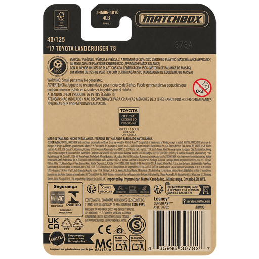 Matchbox '17 Toyota Landcruiser 78 | 2026 Matchbox Series 40/125 - for just $2.49! 