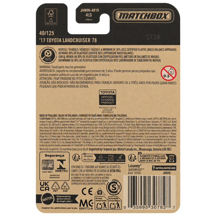 Matchbox '17 Toyota Landcruiser 78 | 2026 Matchbox Series 40/125 - for just $2.49! 