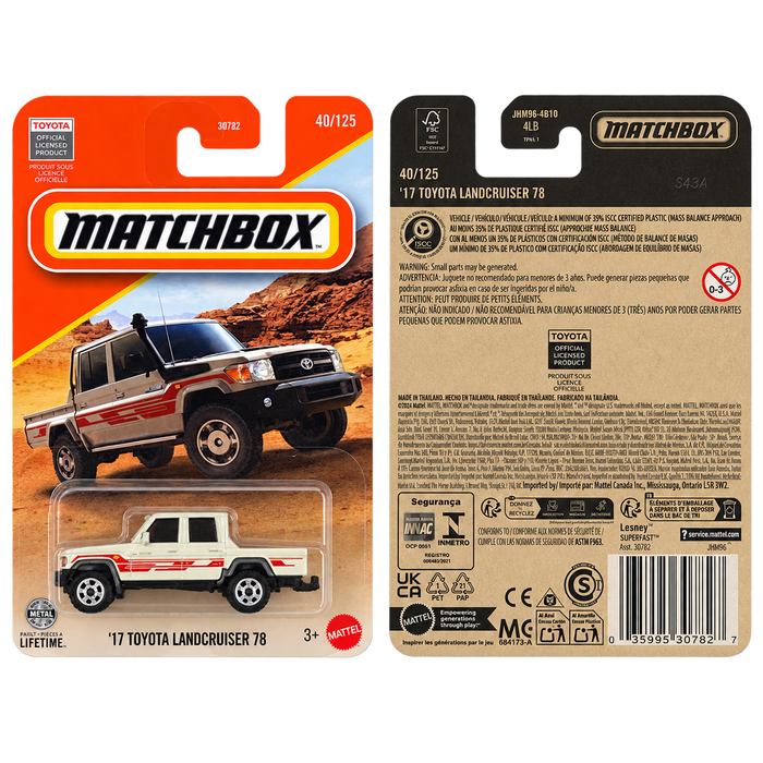 Matchbox '17 Toyota Landcruiser 78 | 2026 Matchbox Series 40/125 - for just $2.49! 