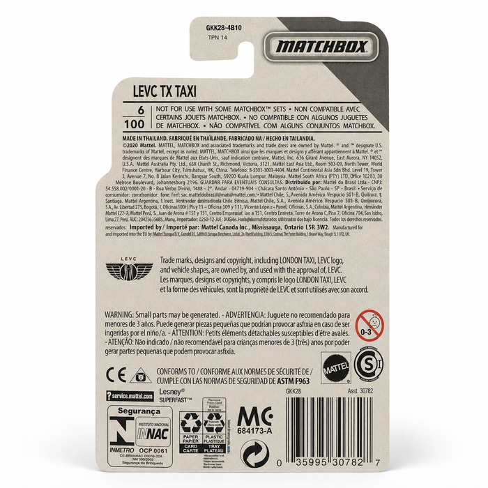 Matchbox Citroën AMI | Matchbox Series 32/100 - for just $2.49! 