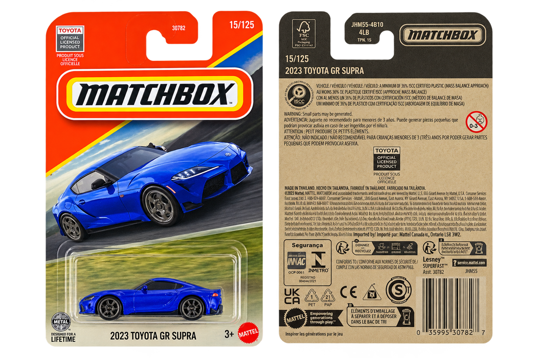 Matchbox 2023 Toyota GR Supra | 2026 Matchbox Series 15/125 - for just $2.49! 
