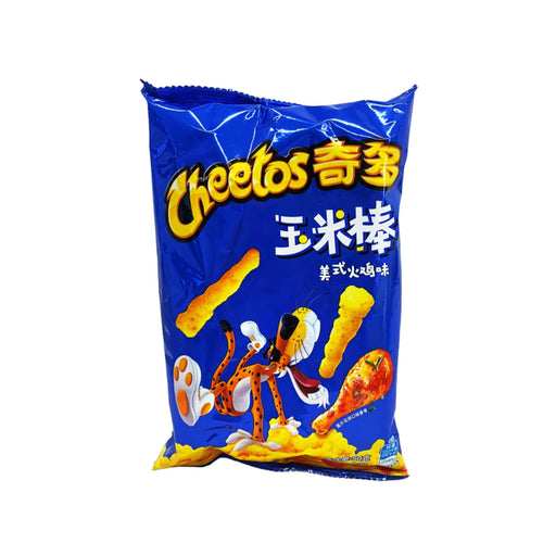 Cheetos American Turkey (China) - Premium  - Just $4.99! Shop now at Retro Gaming of Denver