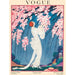 Cherry Blossoms 1000 Piece Jigsaw Puzzle NYPC - for just $28.99! 