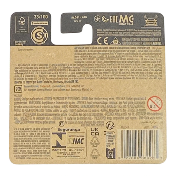 Matchbox '16 Chevy Camaro Convertible - Matchbox 70 Years Series 33/100 Short Card - for just $1.79! 