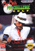 Chi Chi's Pro Challenge Golf (Sega Genesis) - for just $0! 