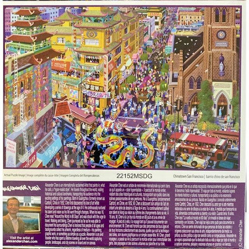 Chinatown San Francisco by Alexander Chen 500 Piece Jigsaw Puzzle Sure Lox - for just $14.99! 