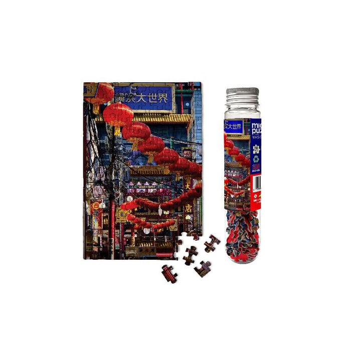 Chinese Lanterns 150 Piece Mini Jigsaw Puzzle Micro Puzzles - for just $10.99! 