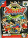 King of Pro Baseball [Japan Import] (Nintendo 64) - for just $0! 