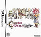 Chrono Trigger - JP Nintendo DS - for just $61.99! 