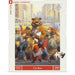 City Bear 1000 Piece Jigsaw Puzzle NYPC - for just $28.99! 