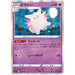 Clefable (066/190) [Shiny Star V] - Just $1.45! Shop now at Retro Gaming of Denver