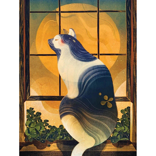 Clover 500 Piece Jigsaw Puzzle NYPC - for just $22.99! 